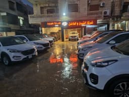 شركت الشيخ والفاضل