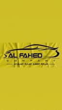 Al Fahed cars