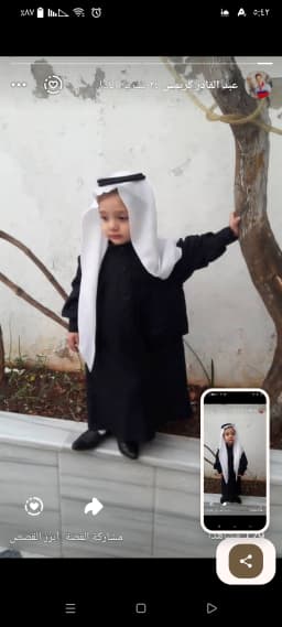 عبد القادر