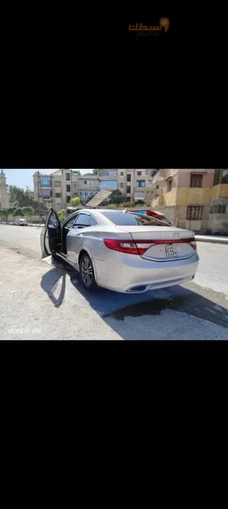 ازيرة 2013 - 8