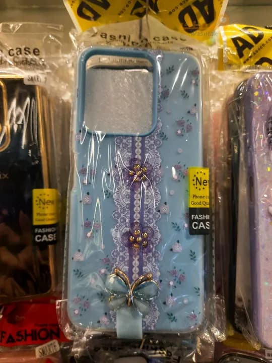 كفرات موبايل  - 2