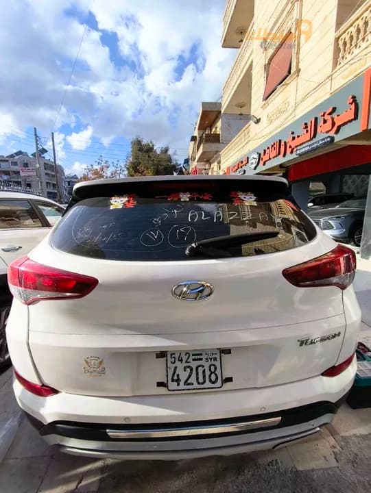 توسان - 5