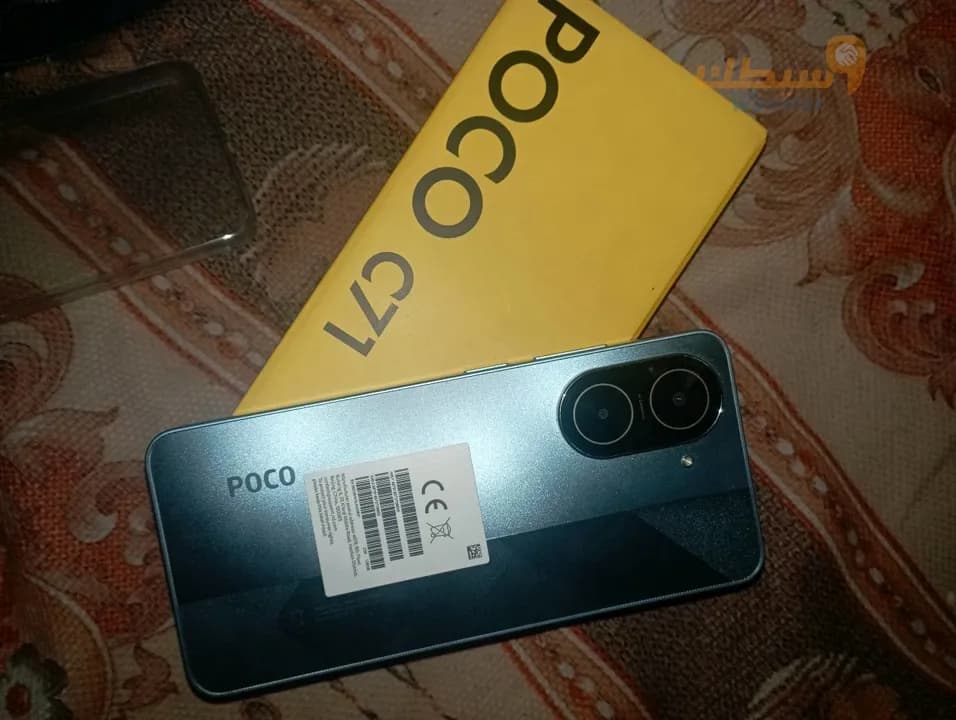 poco c71 - 2