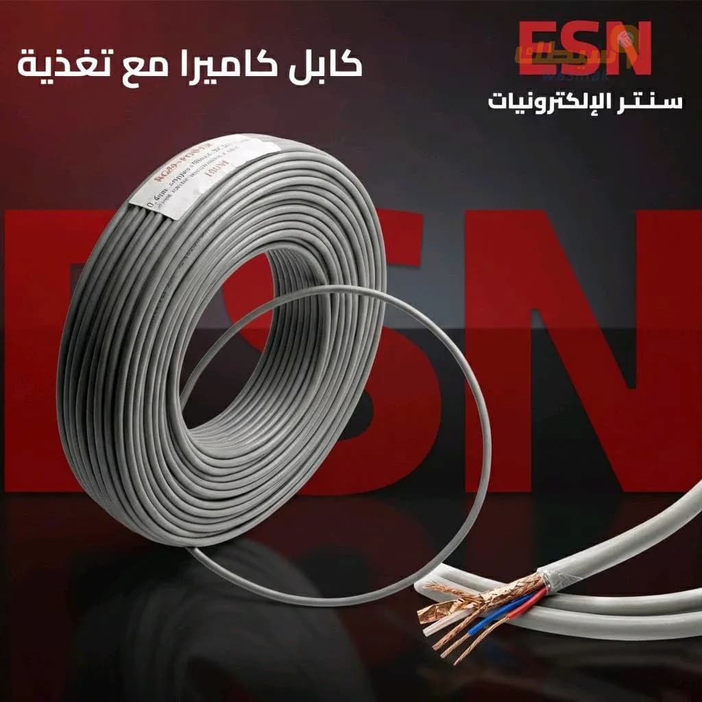 كابل كاميرا مع تغذية - 1