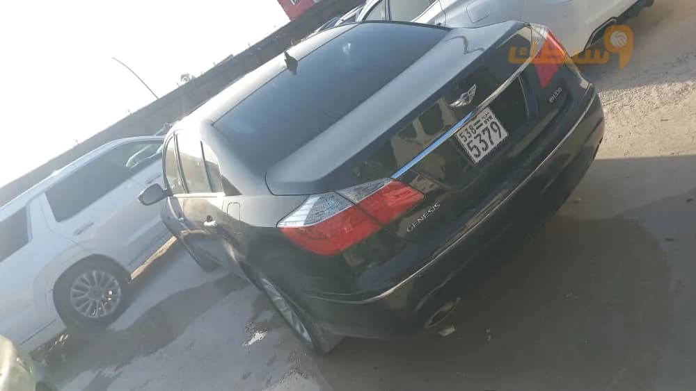 جينيسس - 2
