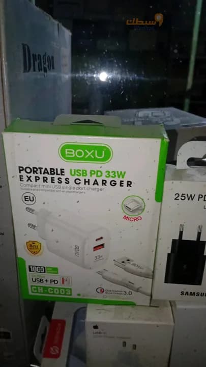 إكسسوار موبايل - 6