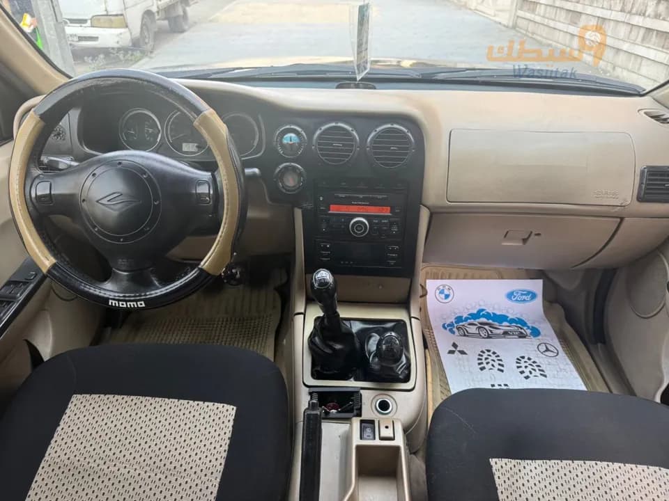 بيع سيارة  - 2