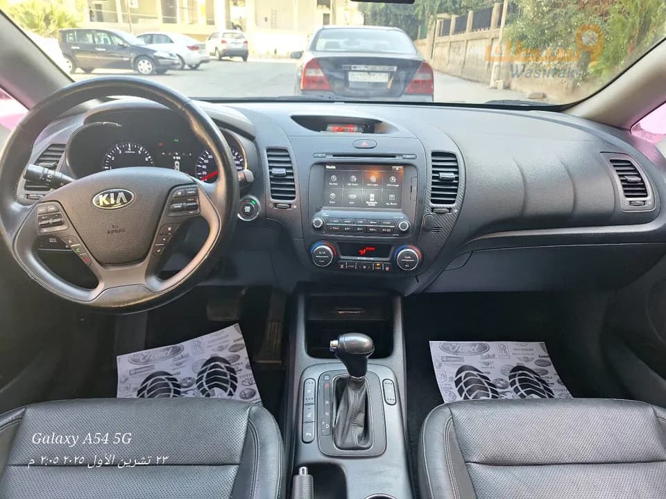 car - 2