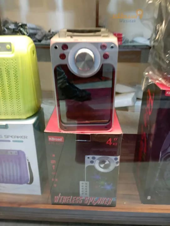 بفلات PORTABLE - 1