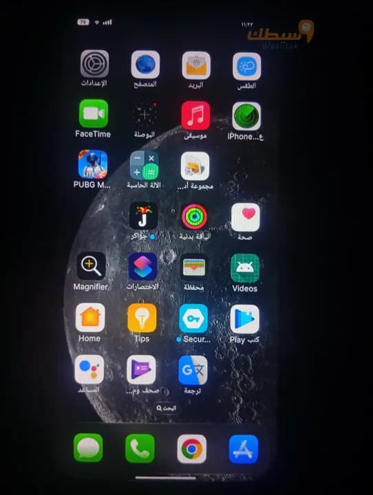 ايفون  - 1
