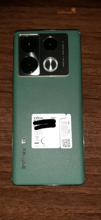 Infinix Note 40 pro (5G) - 2