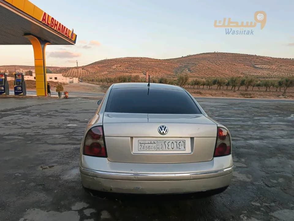 للبيع - 3
