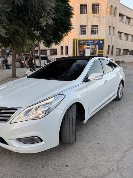 أزيرا للبيع.. - 1