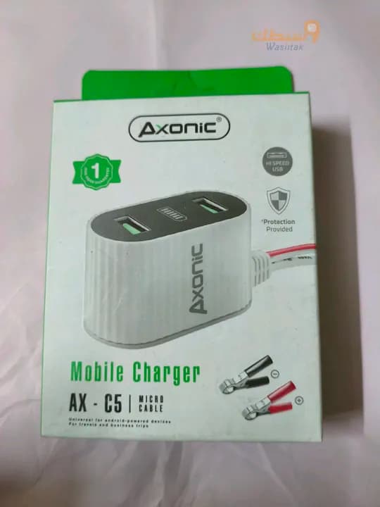 شاحن موبايل من بطارية اكسونيك - 1