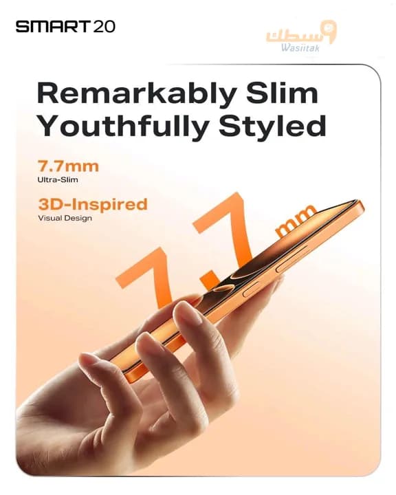 موبايل Infinix Smart 20 - 3