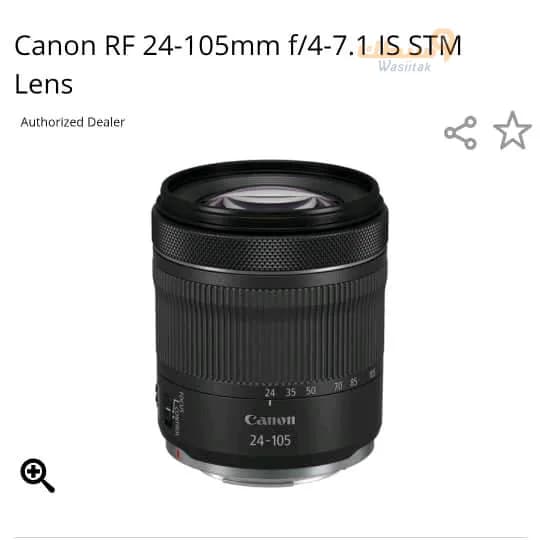 عدسة كانون  - 1