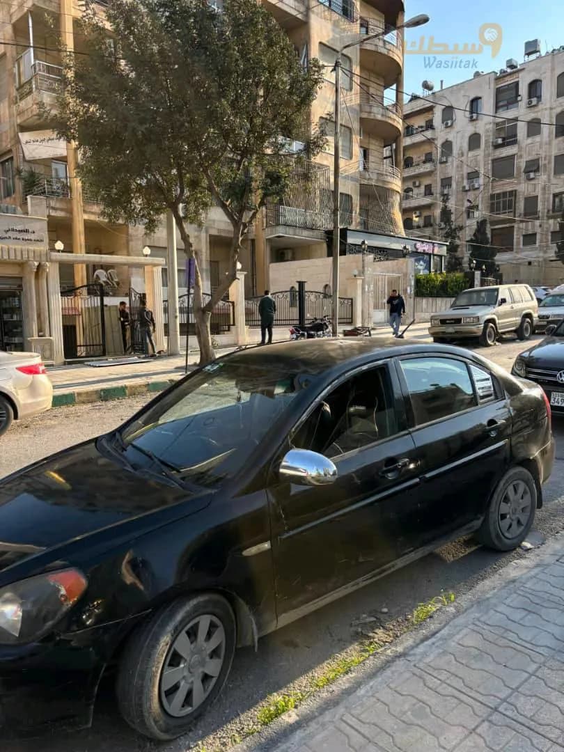 فيرنا  - 1