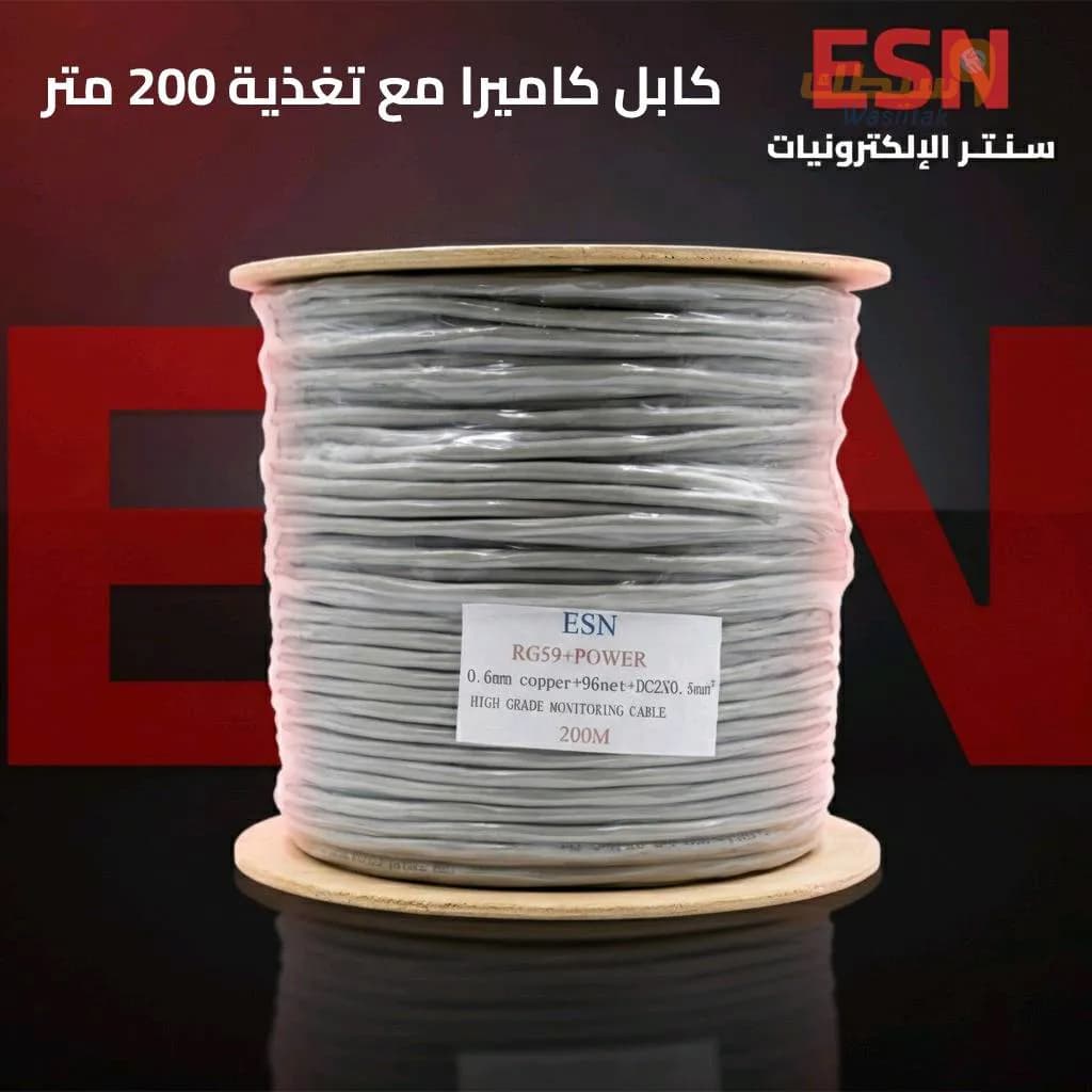 كابل كاميرا مع تغذية - 1