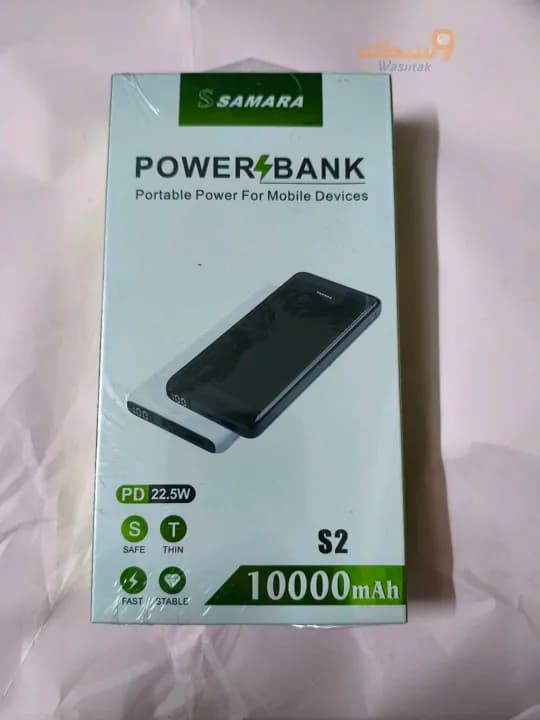 باور بانك سعة 10,000 ميلي امبير شحن سريع - 1