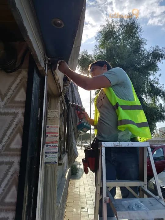 أنظمة مراقبة وأمان ـكاميرات مراقبة - 12