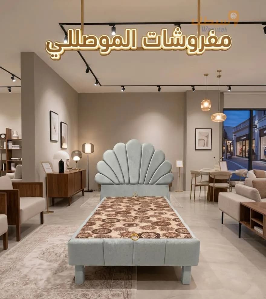 تخت مفرد  - 1