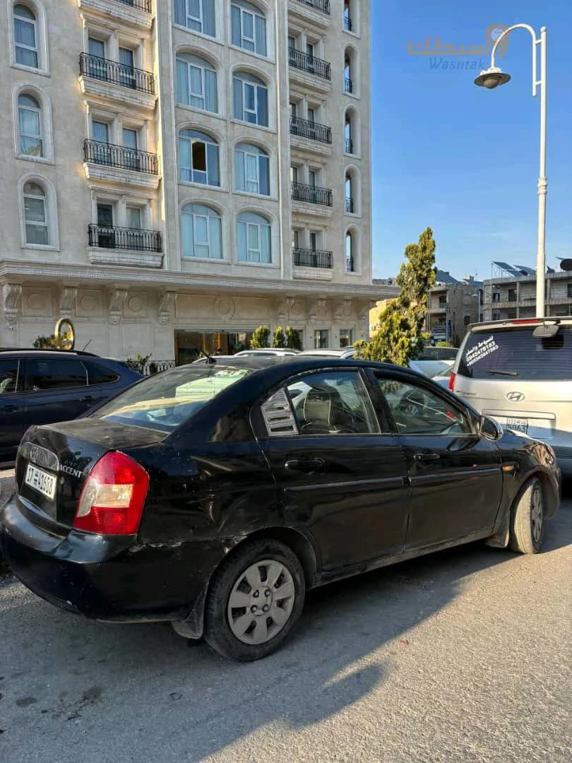 فيرنا  - 2