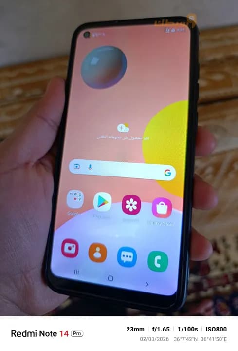 سامسونج جالكسي A11 - 1