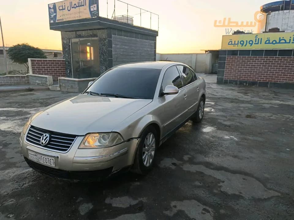 للبيع - 5