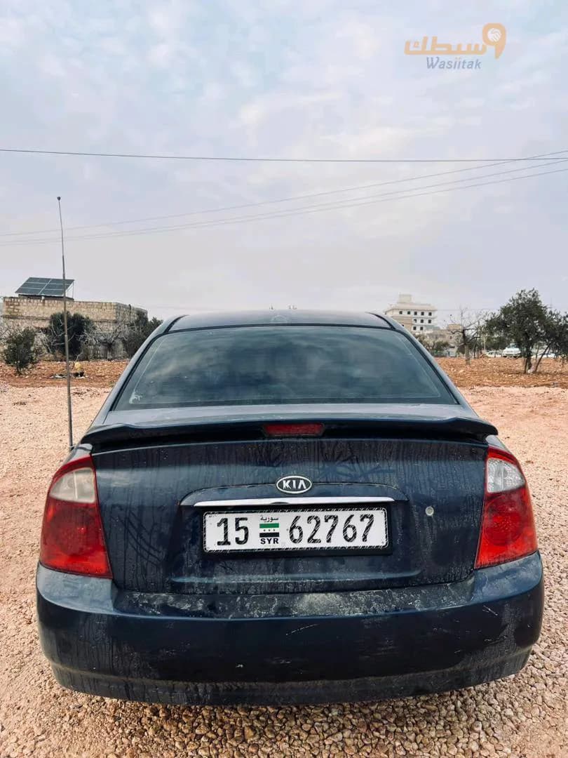 سبيكترا - 1