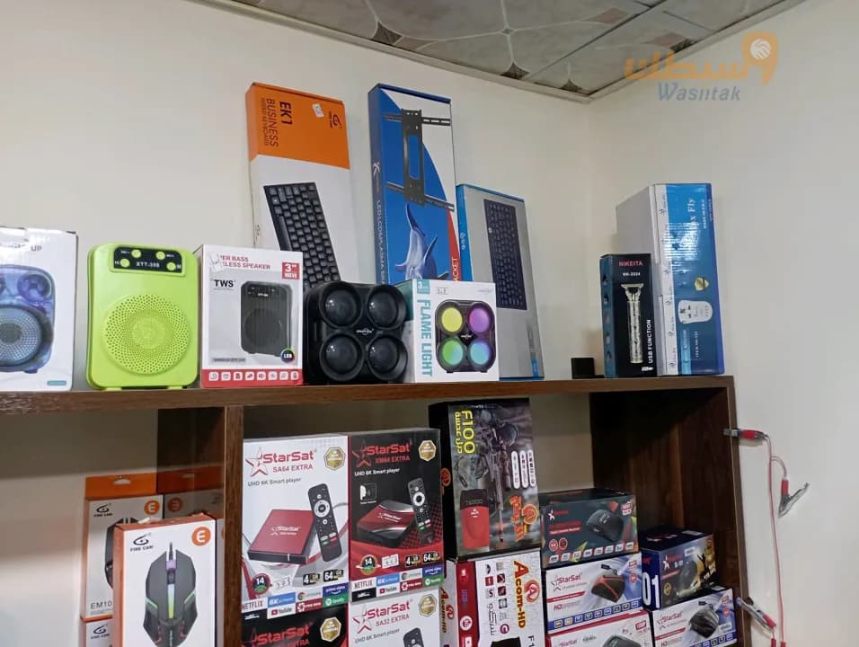 بفلات PORTABLE - 6