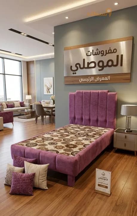 تخت مفرد  - 5