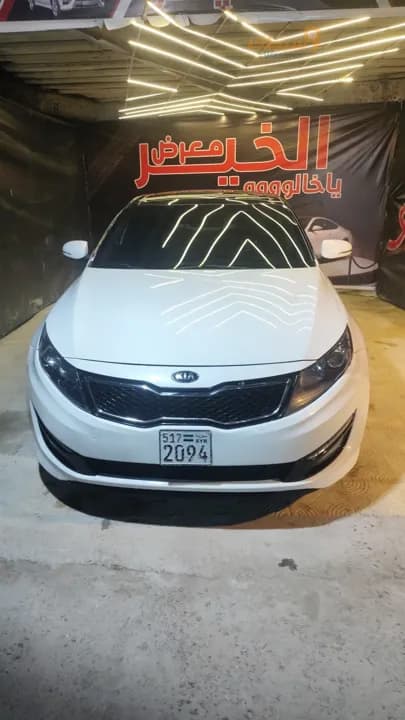 كيا اوبتيما  - 1