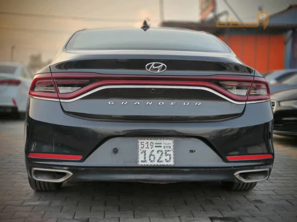 ازيرا  - 3