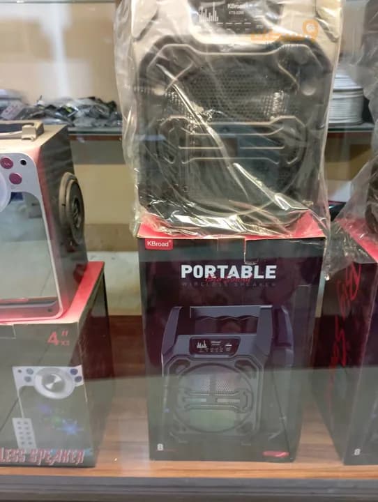 بفلات PORTABLE - 3