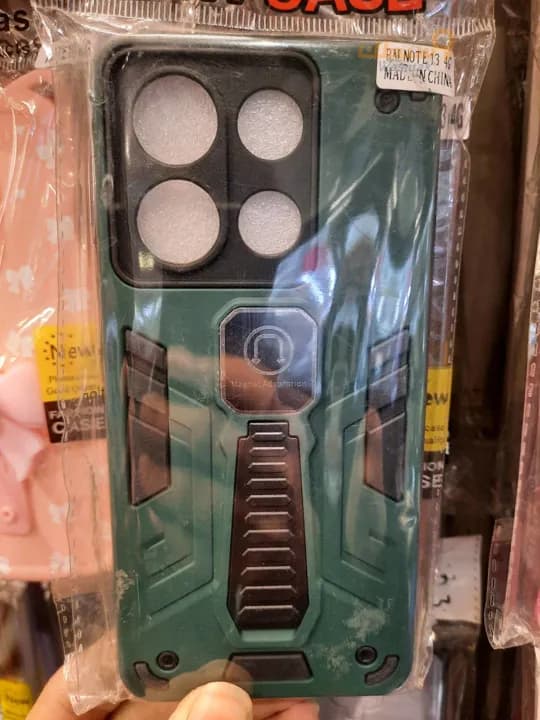 كفرات موبايل  - 5