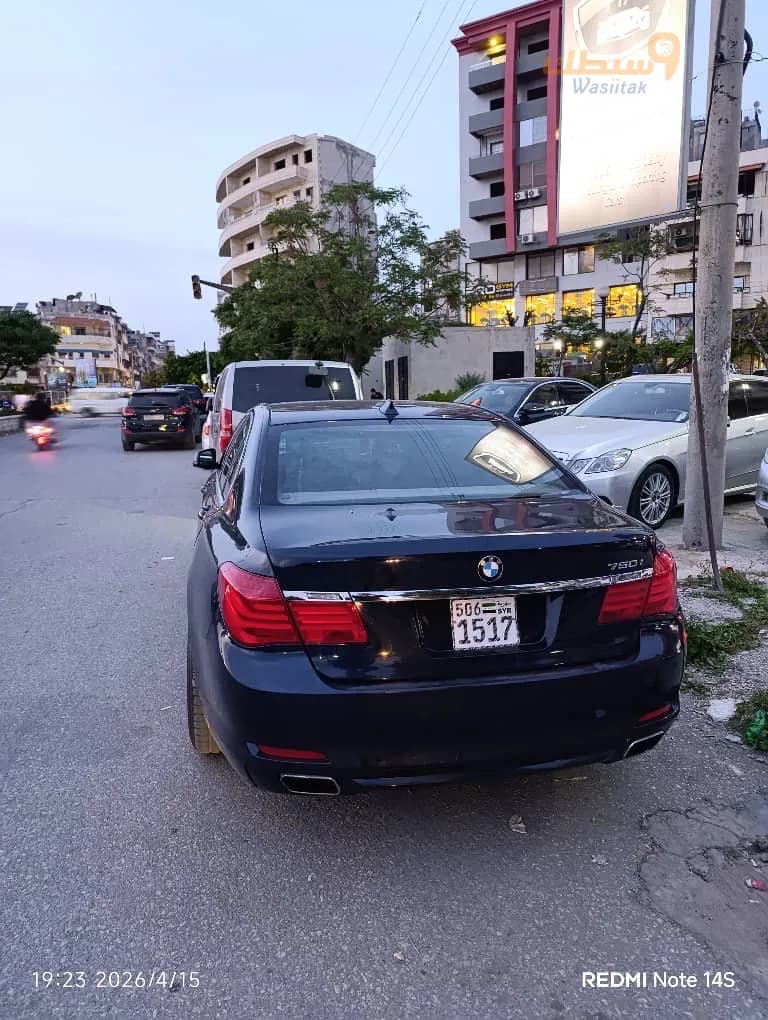 بي ام دبليو  - 2