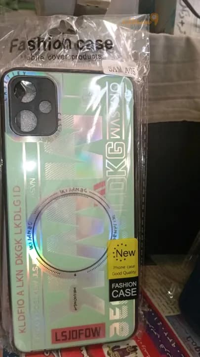 كفرات موبيل - 2