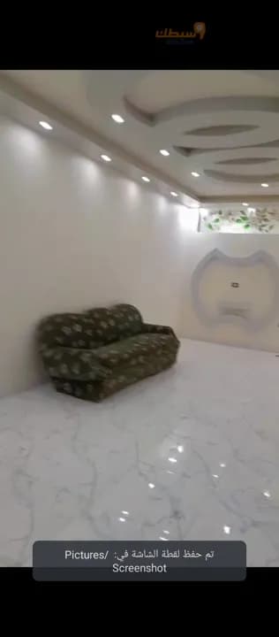 عقار - 2