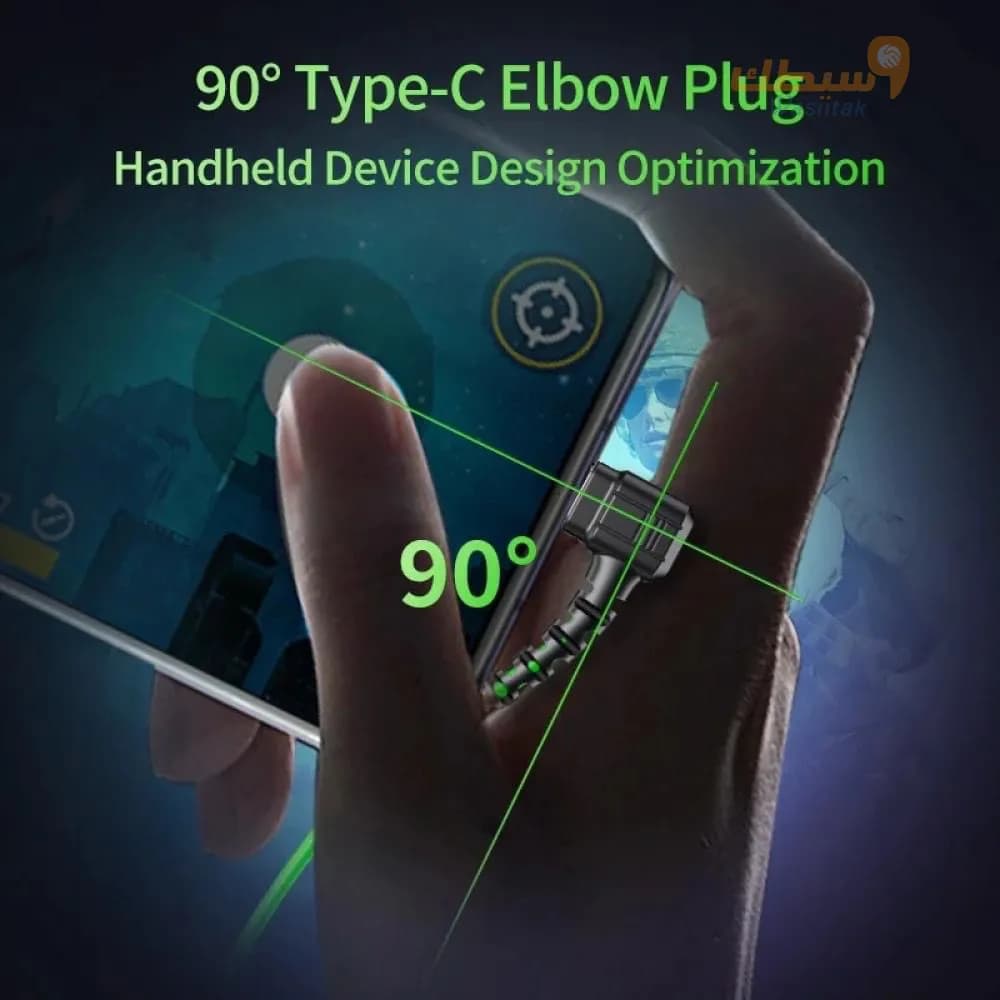 PLEXTONE RX3plus - 4