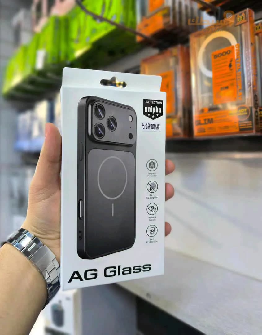 بيت حماية تحويل الايفون الى ايفون 17 برو ماكس    - 1