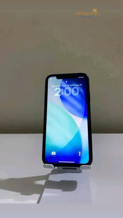 IPhone 11 - 2