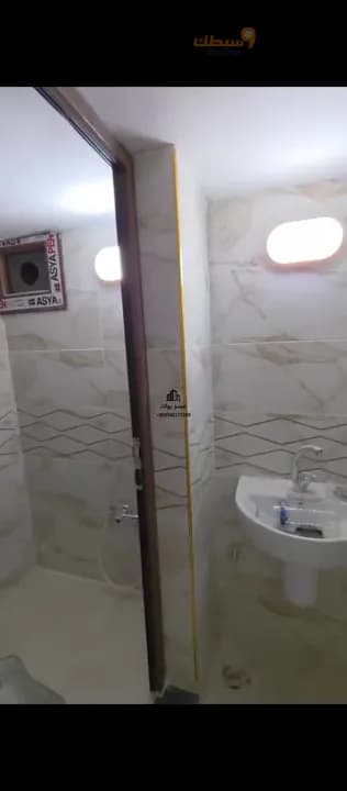 عقار - 2