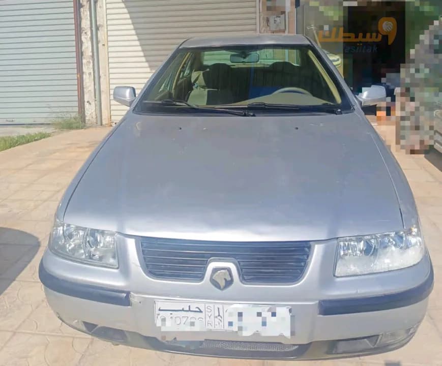 شام سيامكو - 1