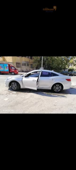 ازيرة 2013 - 2