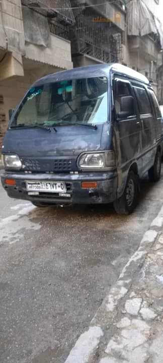 اسيا تاونر  - 6