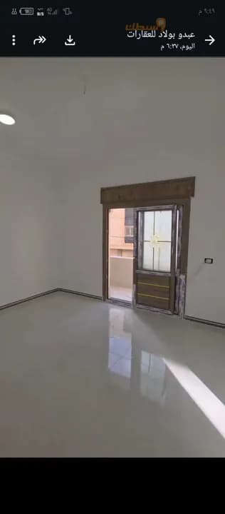 عقار - 6