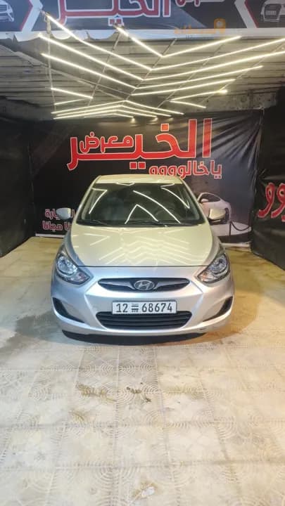 هيونداي اكسنت  - 1