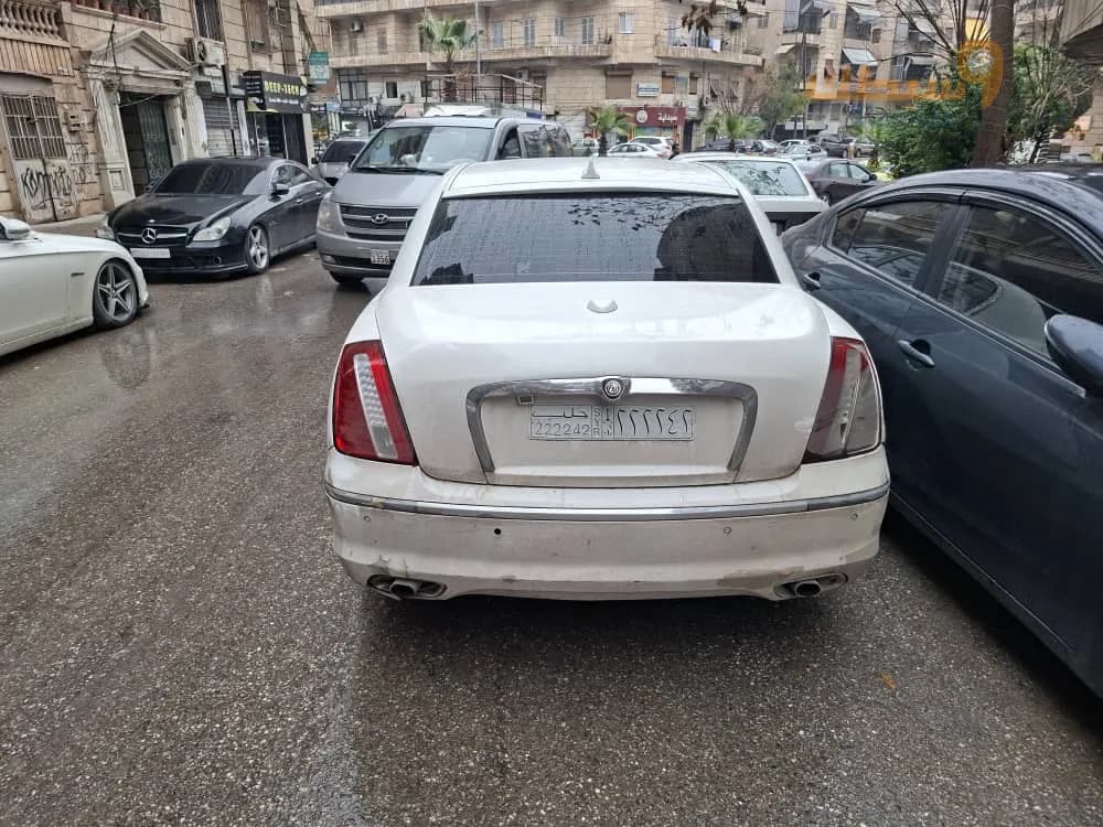 امانتي كيا  - 1