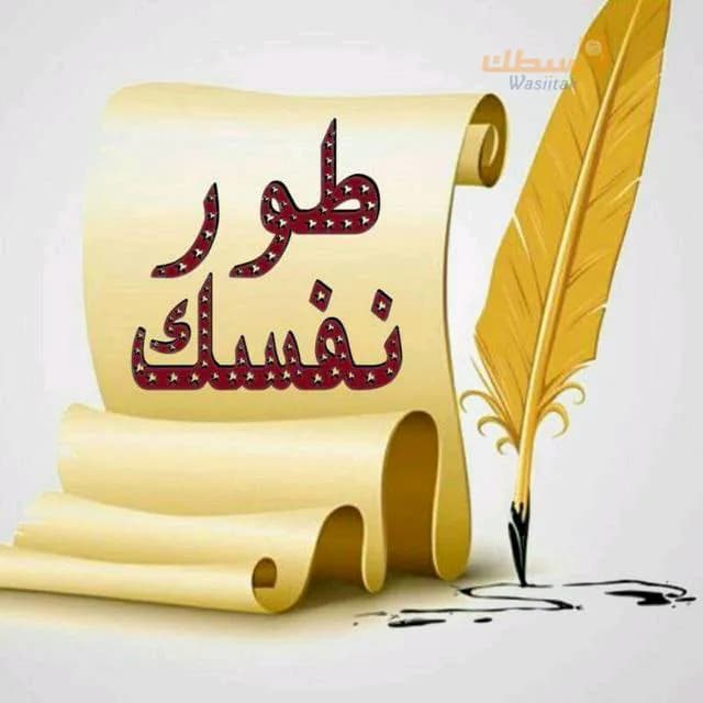 فرصة عمل  - 5