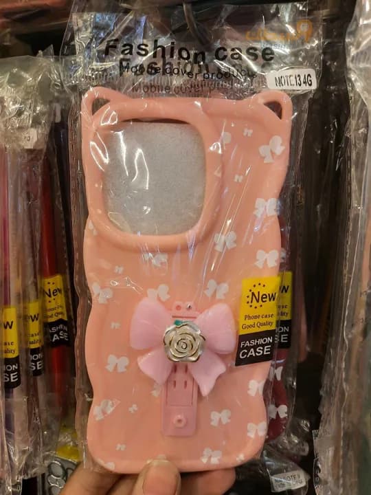 كفرات موبايل  - 3